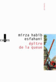 Couverture Épître de la queue (,Mohammad Ibn Mansur el- Hilli)