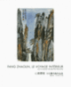 Couverture Fang Zhaolin (Collectif(s) Collectif(s))
