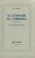 Couverture Le Génocide au Cambodge ()
