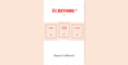 Couverture Carnets poche «Écritoire» (papeterie) ()