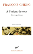 Couverture À l'orient de tout ()