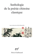 Couverture Anthologie de la poésie chinoise classique ()