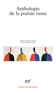 Couverture Anthologie de la poésie russe ()
