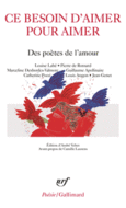 Couverture Ce besoin d'aimer pour aimer ()