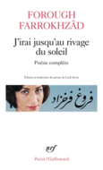 Couverture J'irai jusqu'au rivage du soleil ()