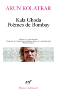 Couverture Kala Ghoda ()