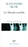 Couverture Le Monde terrible ()