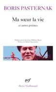 Couverture Ma sœur la vie et autres poèmes ()
