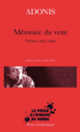 Couverture Mémoire du vent ( Adonis)