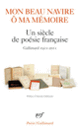 Couverture Mon beau navire, ô ma mémoire ( Anthologies,Collectif(s) Collectif(s))
