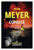 Couverture Cupidité ()