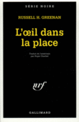 Couverture L'œil dans la place ()