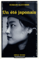 Couverture Un été japonais (Romain Slocombe)