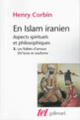 Couverture En Islam iranien (Henry Corbin)