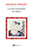 Couverture La mort volontaire au Japon ()