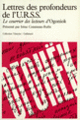 Couverture Lettres des profondeurs de l'U.R.S.S. (Collectif(s) Collectif(s))