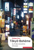 Couverture Tôkyô-Bohème ()