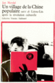Couverture Un village de la Chine populaire / Lieou-lin après la révolution culturelle (Jan Myrdal)
