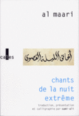 Couverture Chants de la nuit extrême ()