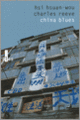 Couverture China blues ( Hsi Hsuan-wou,Charles Reeve)