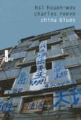 Couverture China blues (,Charles Reeve)