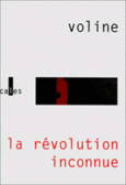 Couverture La Révolution inconnue ()